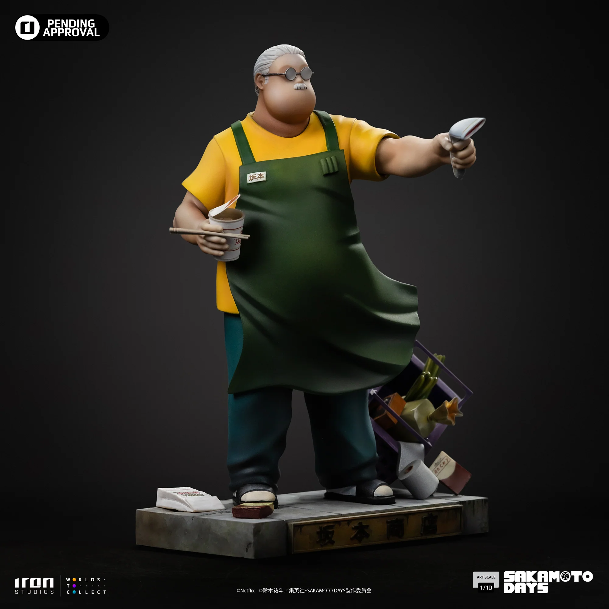 Product image 7